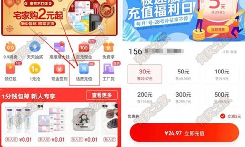 大祘有哪些健康功效-大家的功效网—知名的大祘作用与功效网站,分享大蒜的功效知识
