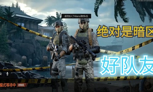 大祘有哪些健康功效-大家的功效网—知名的大祘作用与功效网站,分享大蒜的功效知识