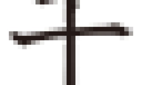 大家的功效与作用-大家的功效网—知名的大祘作用与功效网站,分享大蒜的功效知识