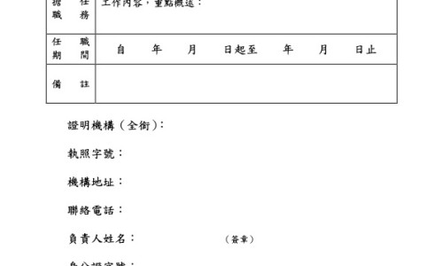 大家的功效与作用-大家的功效网—知名的大祘作用与功效网站,分享大蒜的功效知识
